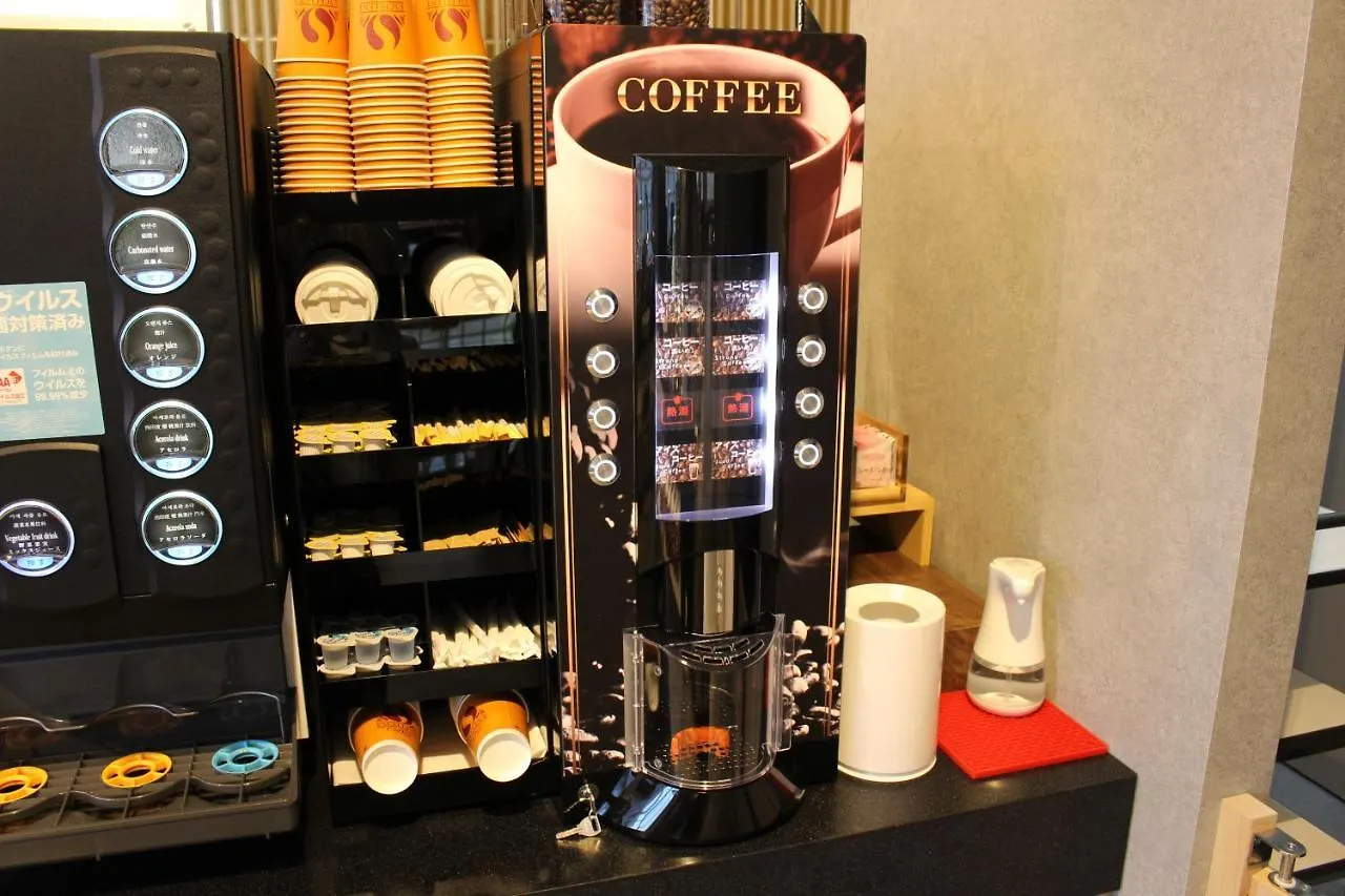 Almont Hotel Nippori Tokio 3*,  Japón