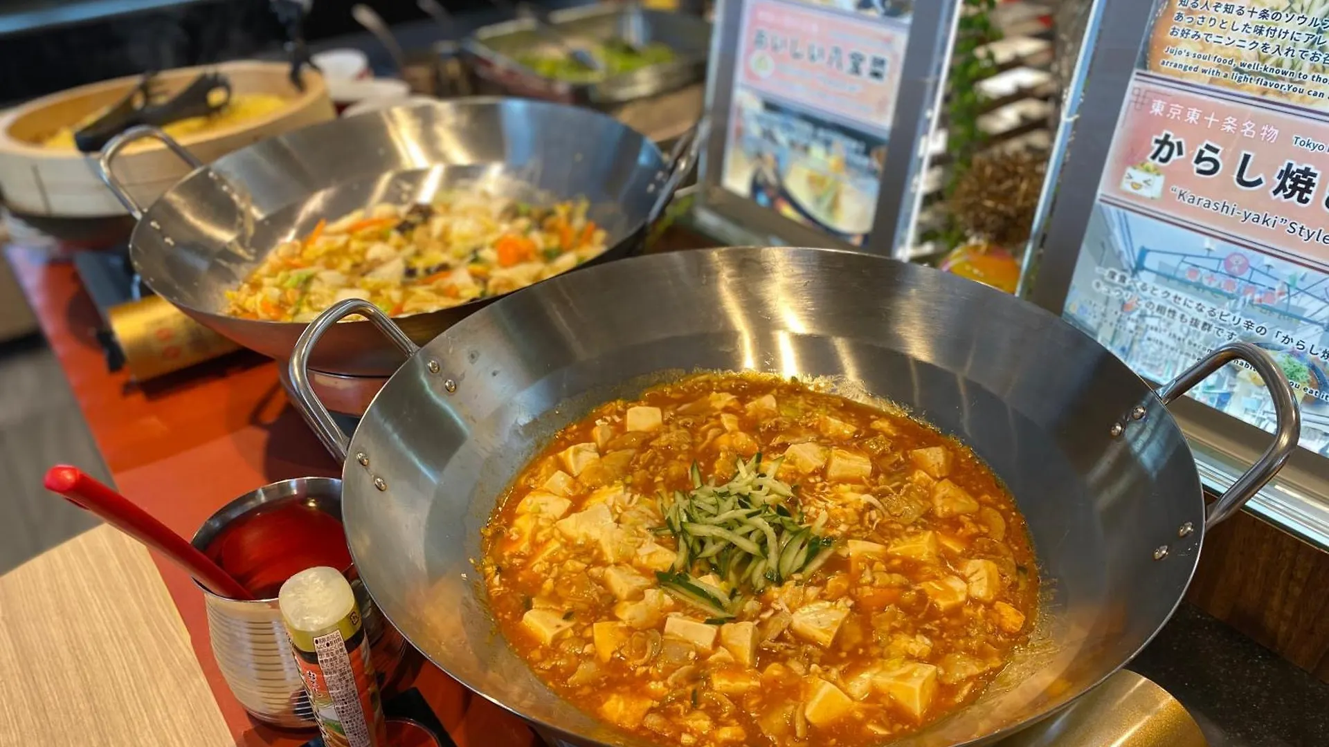 Almont Hotel Nippori Tokyo Japonya