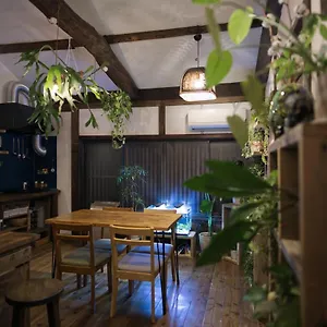 Offsait 招待所 京都