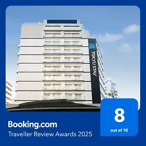 Hotel Tokyu Shibuya Shin-minamiguchi