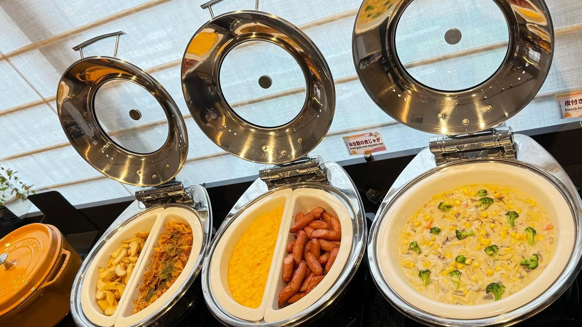 Almont Hotel Nippori Tokyo
