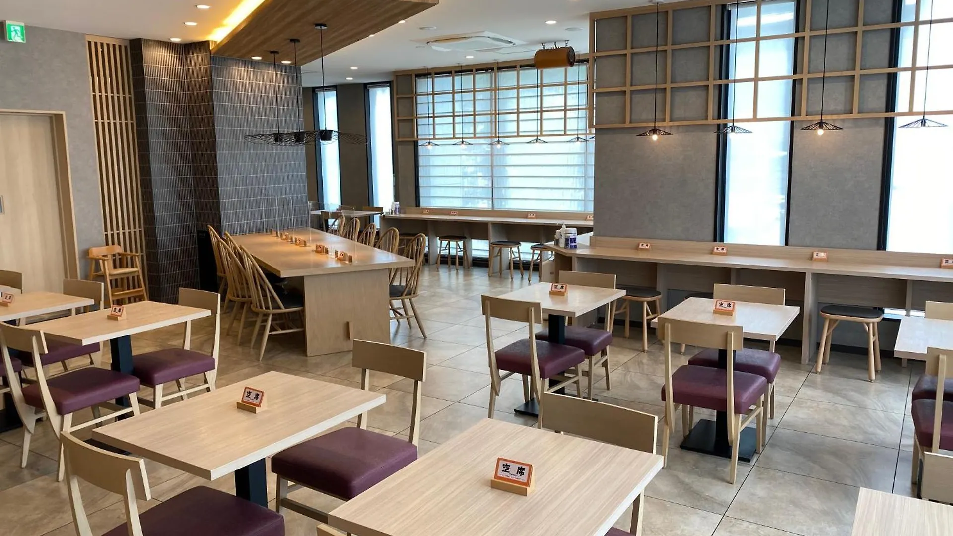 ***  Almont Hotel Nippori Tokyo Japan
